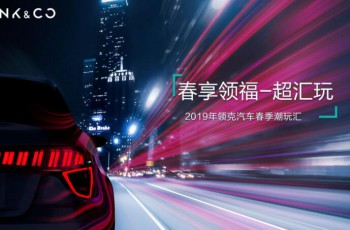 现代